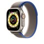 Trail Armband - Grau - Geeignet f&uuml;r Apple Watch 38mm / 40mm / 41mm / 42mm