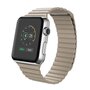 PU Leder Loop Armband - Hellbraun - Geeignet f&uuml;r Apple Watch 38mm / 40mm / 41mm / 42mm