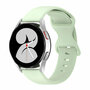 Solid Color Sportband - Gr&uuml;n - Xiaomi Mi Watch / Xiaomi Watch S1 / S1 Pro / S1 Active / Watch S2