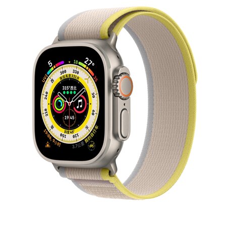 Trail Armband - Beige - Geeignet für Apple Watch 38mm / 40mm / 41mm / 42mm